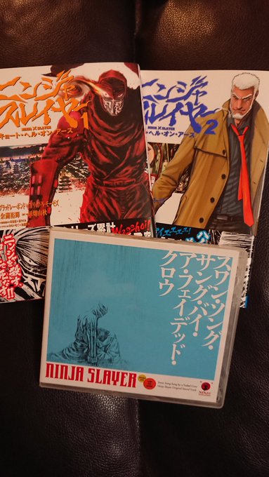 ニンジャスレイヤー キョート・ヘル・オン・アースニンジャの曲で詠むべし #njslyr ニンジャスレイヤー キョート・ヘル・オン・アースニンジャの曲で詠むべし #njslyr