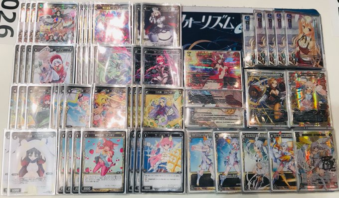 🎗#WIXOSS CUP 2018 大阪🎗本戦トーナメント各ブロック優勝者/準優勝者のデッキを速報で紹介③🔻りょう さん 🎗#WIXOSS CUP 2018 大阪🎗本戦トーナメント各ブロック優勝者/準優勝者のデッキを速報で紹介③🔻りょう さん