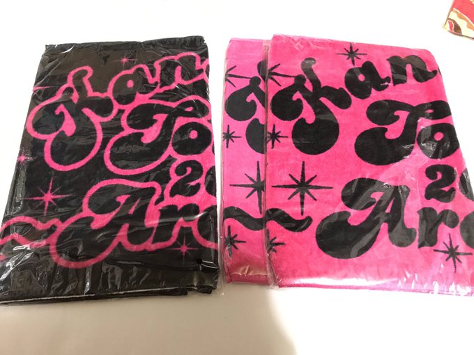 これでタオルは整理出来た🙌🏻昔のフリフラじゃないペンラいる人いるやろか?🤔 これでタオルは整理出来た🙌🏻昔のフリフラじゃないペンラいる人いるやろか?🤔