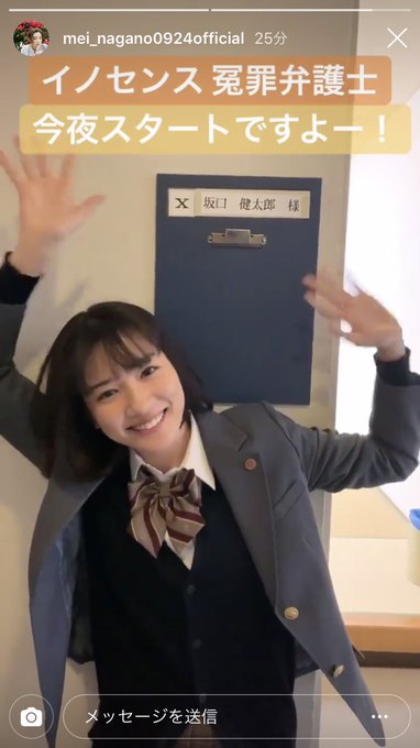 今思えば砂と凛子なんよな〜一時期アニメ俺物語めっちゃハマってたなこれだけ見るとめっちゃ独特な手の振り方 今思えば砂と凛子なんよな〜一時期アニメ俺物語めっちゃハマってたなこれだけ見るとめっちゃ独特な手の振り方