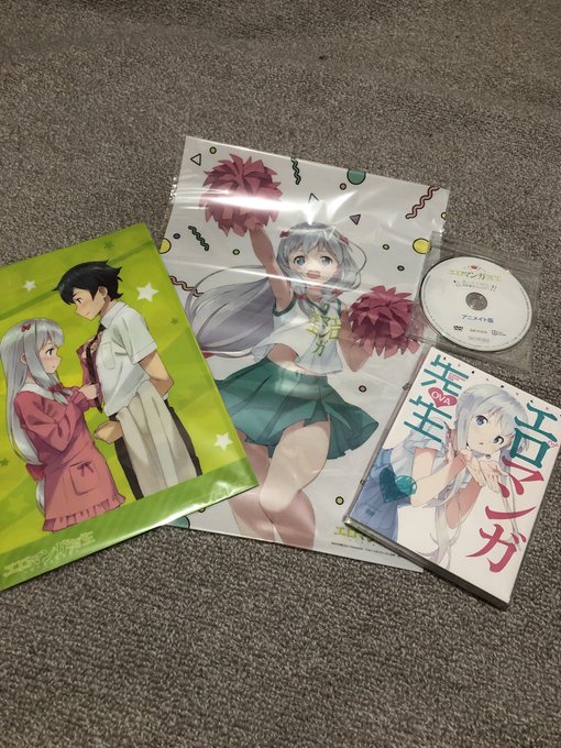 買ってきましたOVA‼️アニメイト特典豪華すぎ‼️はやく見たい‼️#エロマンガ先生#エロマンガ先生OVA 買ってきましたOVA‼️アニメイト特典豪華すぎ‼️はやく見たい‼️#エロマンガ先生#エロマンガ先生OVA