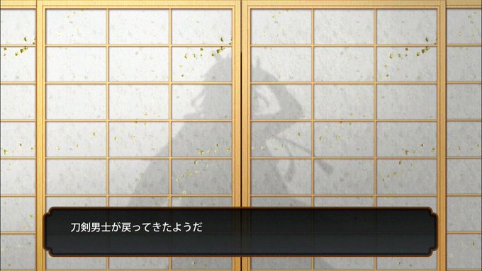 おかえりなさい💕 おかえりなさい💕