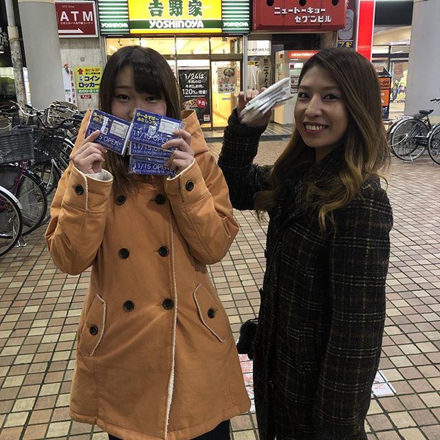 model:あかねちゃん、みゆきちゃん本日も19時より元気にOPEN✌️ 本日の出勤情報1/19(土)かりんちゃん(NE model:あかねちゃん、みゆきちゃん本日も19時より元気にOPEN✌️ 本日の出勤情報1/19(土)かりんちゃん(NE