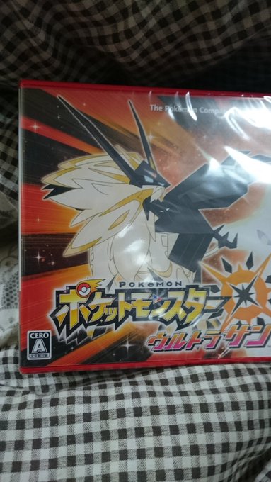 あ、そう言えばうたわれるものとアンテ売ってなかったんで変わりにポケモン買ったぞ あ、そう言えばうたわれるものとアンテ売ってなかったんで変わりにポケモン買ったぞ