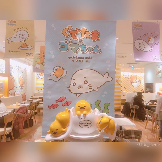 ぐでたまカフェ大阪×ゴマちゃん!いってきましたー!「ぐでたまとごまちゃんのハンバーガープレート 」美味しかったなぁ😊🙏✨ ぐでたまカフェ大阪×ゴマちゃん!いってきましたー!「ぐでたまとごまちゃんのハンバーガープレート 」美味しかったなぁ😊🙏✨