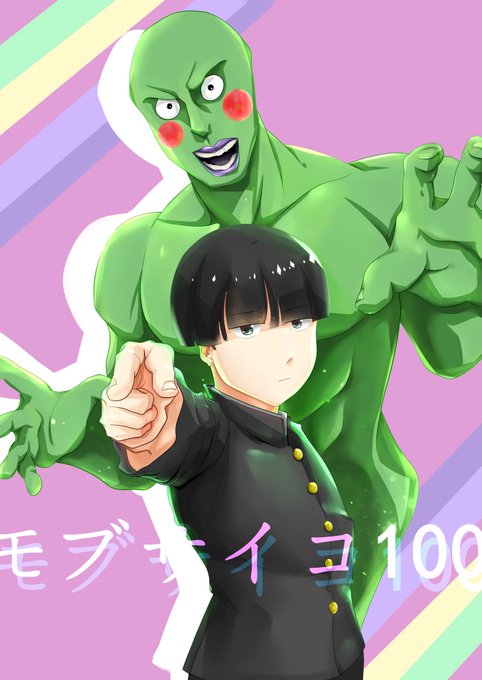 #モブサイコ100 #影山茂夫 替身使者mob(不)只是想玩jojo梗 #モブサイコ100 #影山茂夫 替身使者mob(不)只是想玩jojo梗