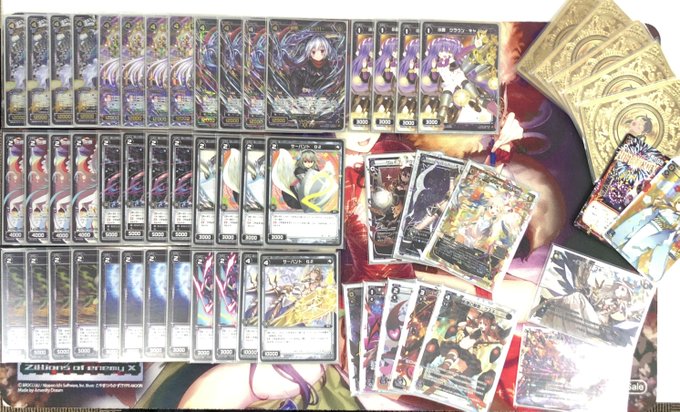 【#ウィクロス 大会結果】本日15時開催のウィクロスパーティキーセレクション優勝は「グズ子」使用のコダマさんでした、優勝 【#ウィクロス 大会結果】本日15時開催のウィクロスパーティキーセレクション優勝は「グズ子」使用のコダマさんでした、優勝