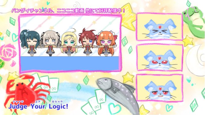 今週のひなろじもかわいいしとても面白くて最高でしたね。 今週のひなろじもかわいいしとても面白くて最高でしたね。