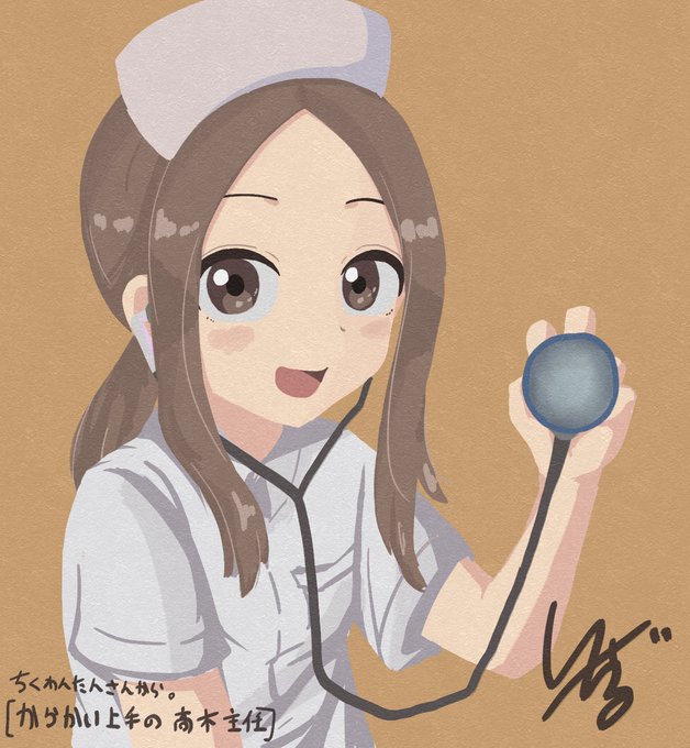 お題いただきました!ありがとうございます✨まえから描きたかったので描けてよかったです😆【からかい上手の高木主任(byちく お題いただきました!ありがとうございます✨まえから描きたかったので描けてよかったです😆【からかい上手の高木主任(byちく