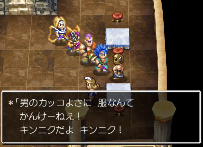 リトバスに出てきそう リトバスに出てきそう
