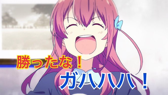 プラスティック・メモリーズといえば動画工房の凡打アニメですが2019年動画工房の作成アニメがこちら私に天使が舞い降りた! プラスティック・メモリーズといえば動画工房の凡打アニメですが2019年動画工房の作成アニメがこちら私に天使が舞い降りた!