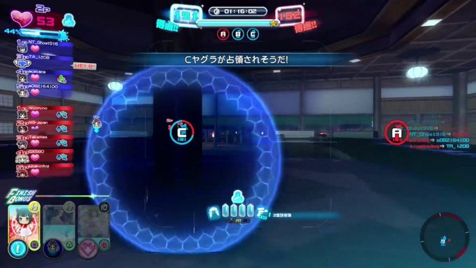 【PS4】閃乱カグラPBS 【PS4】閃乱カグラPBS