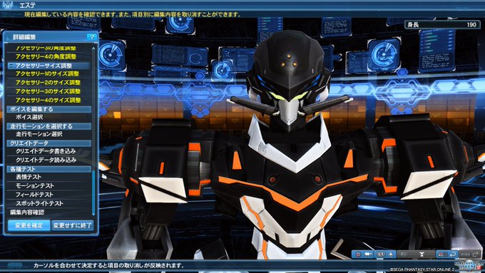 翠星のガルガンティアのチェインバー再現しました。(アニメは二話ぐらいたまたま見たことあるぐらい) 翠星のガルガンティアのチェインバー再現しました。(アニメは二話ぐらいたまたま見たことあるぐらい)