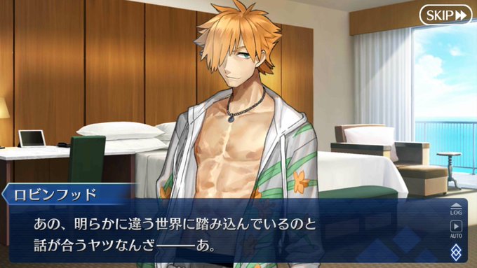 やはりFGO2018夏イベは実質正解するカドだったか…… やはりFGO2018夏イベは実質正解するカドだったか……
