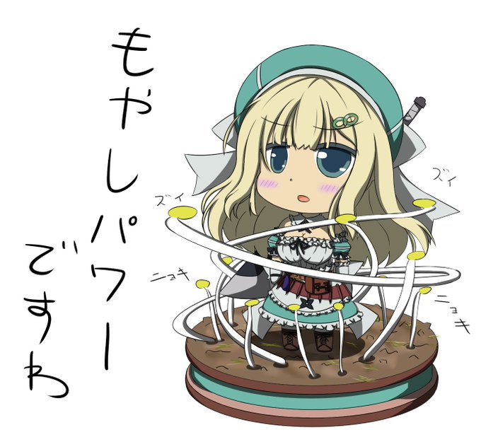 寝ないといけないのに、楽しすぎて絵を描くのをやめられませんどうやら右目の白目の部分が広すぎて変だったようです詠さんは何か 寝ないといけないのに、楽しすぎて絵を描くのをやめられませんどうやら右目の白目の部分が広すぎて変だったようです詠さんは何か