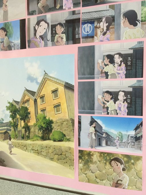 とりあえずは完成。 作品800日目、そして土浦702日目の上映開始です。 #この世界の片隅に #土浦セントラルシネマズ とりあえずは完成。 作品800日目、そして土浦702日目の上映開始です。 #この世界の片隅に #土浦セントラルシネマズ