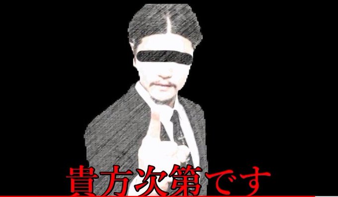 となりの関くん(すっとぼけ) となりの関くん(すっとぼけ)