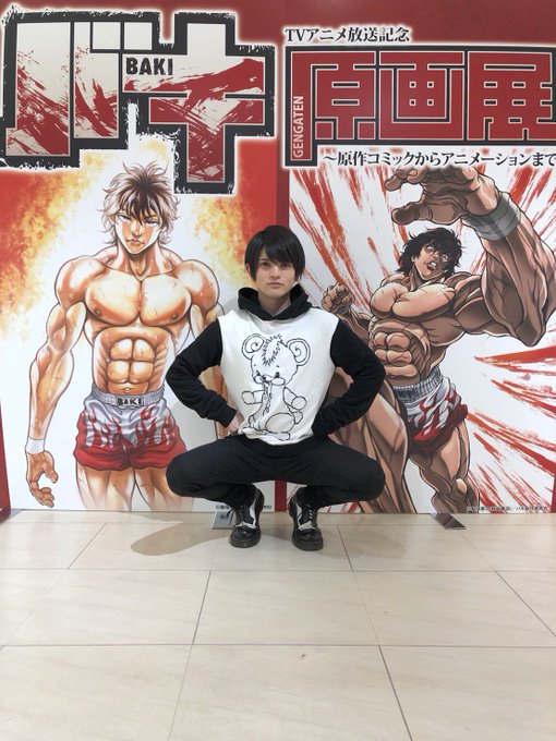 奥山くんは、池袋マルイ7階イベントスペースで1月18日から開催されている、大人気バトル漫画『バキ』シリーズの展示会、『バ 奥山くんは、池袋マルイ7階イベントスペースで1月18日から開催されている、大人気バトル漫画『バキ』シリーズの展示会、『バ