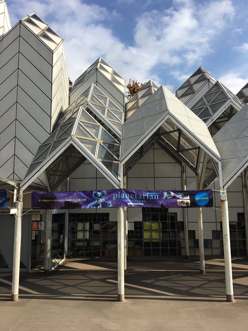てな訳で、もう一度プラネタリアンを観に来ました。ヽ(・∀・)#planetarian てな訳で、もう一度プラネタリアンを観に来ました。ヽ(・∀・)#planetarian