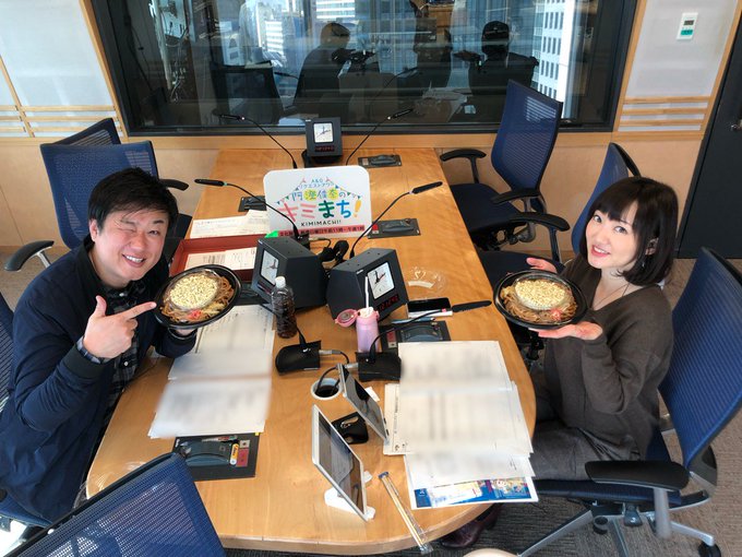 今日のスタジオのお昼は、悪魔の焼うどんです! #このみん #kimimachi 今日のスタジオのお昼は、悪魔の焼うどんです! #このみん #kimimachi