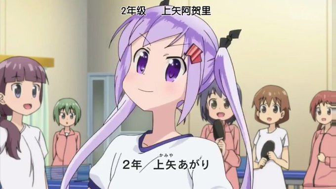 灼熱の卓球娘第一話 、 見て〜〜!!#田中美海 #灼熱の卓球娘 灼熱の卓球娘第一話 、 見て〜〜!!#田中美海 #灼熱の卓球娘