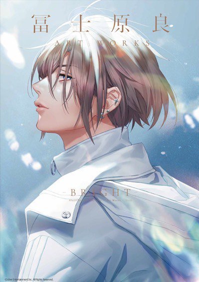 【書籍情報】『冨士原良 ART WORKS -DUSK-』『冨士原良 ART WORKS -BRIGHT-』発売中!アニ 【書籍情報】『冨士原良 ART WORKS -DUSK-』『冨士原良 ART WORKS -BRIGHT-』発売中!アニ