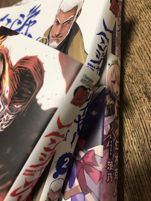 ニンジャスレイヤーとヴァルアリス。 ニンジャスレイヤーとヴァルアリス。