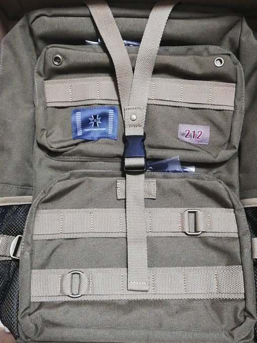 寝坊した(¯―¯٥)さてデグーサロンに向かうとします。新しいリュックでお出掛けだ(≧∇≦)b#ガルパン 寝坊した(¯―¯٥)さてデグーサロンに向かうとします。新しいリュックでお出掛けだ(≧∇≦)b#ガルパン