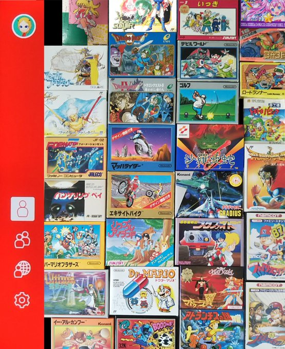 実写版「Nintendo Switch Online FAMILY COMPUTER(低再現度)」。正月に実家に眠ってい 実写版「Nintendo Switch Online FAMILY COMPUTER(低再現度)」。正月に実家に眠ってい
