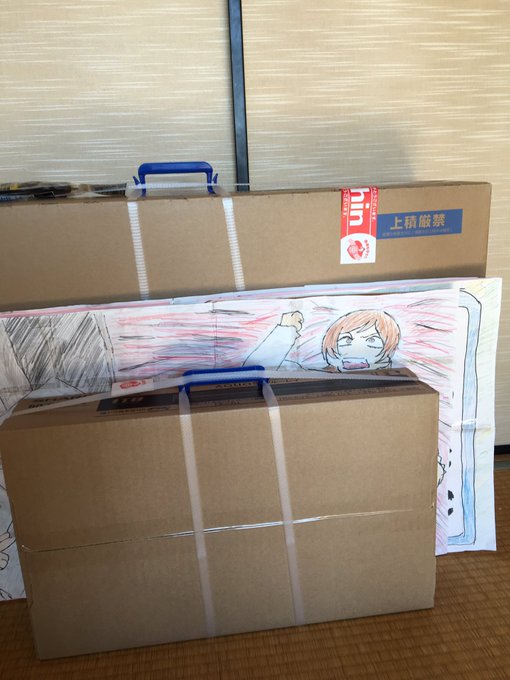デッキとテレビに挟まれた当時書いた時はお小遣いすら全然貰えてもなくポスター欲しくても買えなかったってのもあり自分で手作り デッキとテレビに挟まれた当時書いた時はお小遣いすら全然貰えてもなくポスター欲しくても買えなかったってのもあり自分で手作り