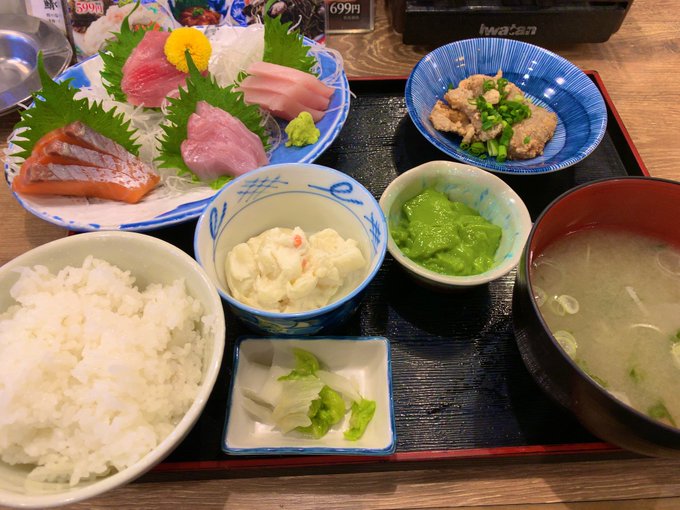 今日の優待ランチはSFPさんの磯丸水産です。定食のお刺身をアテに酎ハイをいただく至福のひととき。ワカコ酒なら「ぷしゅー」 今日の優待ランチはSFPさんの磯丸水産です。定食のお刺身をアテに酎ハイをいただく至福のひととき。ワカコ酒なら「ぷしゅー」