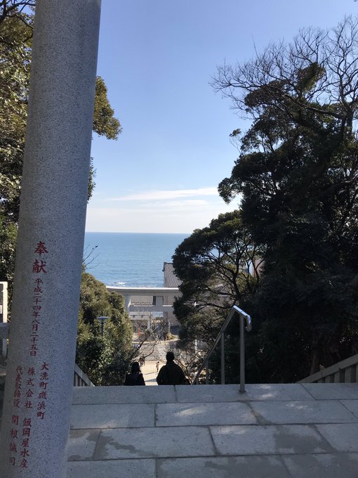 相変わらずの素晴らしい景色!#大洗#ガルパン 相変わらずの素晴らしい景色!#大洗#ガルパン