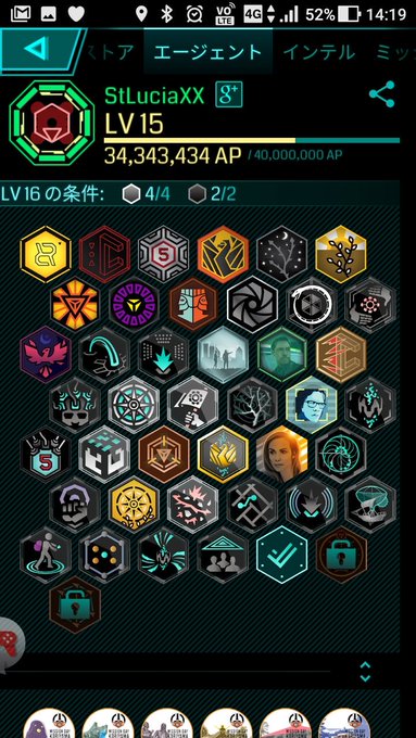 ポケモンのイベントと画面切替しながらやっていたのであまり効率よくありませんでしたがひとまずミシミシミシミシ#ingres ポケモンのイベントと画面切替しながらやっていたのであまり効率よくありませんでしたがひとまずミシミシミシミシ#ingres