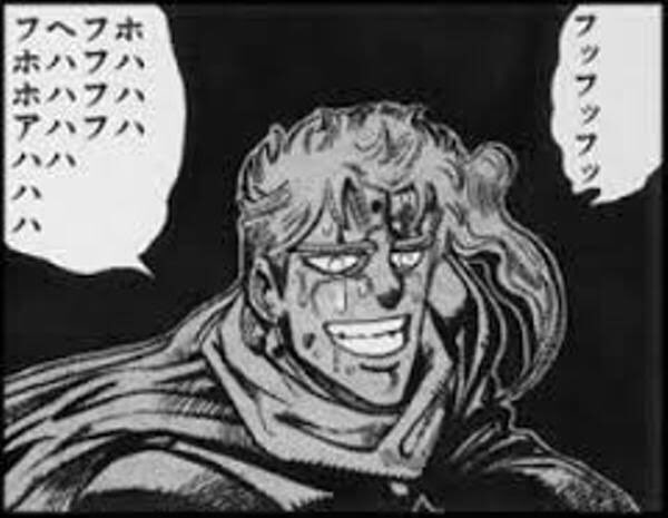 ツボってるチャイカさんがまさにこのシーンだった #OTN組コラボ ツボってるチャイカさんがまさにこのシーンだった #OTN組コラボ