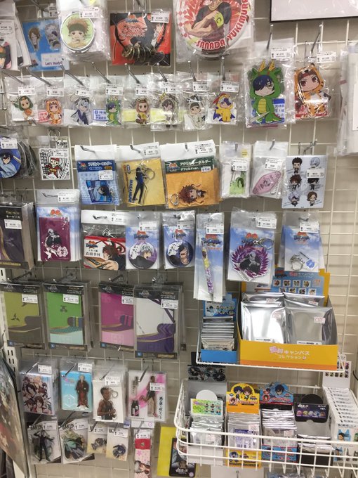 秋葉原のラジオ会館4Fあみあみで学園BASARAの商品が展開されていました🥳あにまるっこもあったよ〜😉 秋葉原のラジオ会館4Fあみあみで学園BASARAの商品が展開されていました🥳あにまるっこもあったよ〜😉