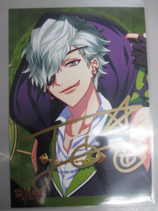 【入荷情報】#DYNAMICCHORD AGF2018販売の直筆ブロマイド Toiくんが入荷致しました!直筆ブロマイドは 【入荷情報】#DYNAMICCHORD AGF2018販売の直筆ブロマイド Toiくんが入荷致しました!直筆ブロマイドは
