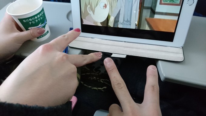 伊丹に着いた!機内でワカコ酒を観てた(笑) 伊丹に着いた!機内でワカコ酒を観てた(笑)