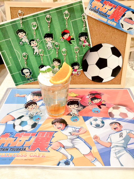 【キャプテン翼×プリンセスカフェ】只今フリー入場でご案内しております👍グッズのみのご購入も可能でございます❗️営業時間1 【キャプテン翼×プリンセスカフェ】只今フリー入場でご案内しております👍グッズのみのご購入も可能でございます❗️営業時間1