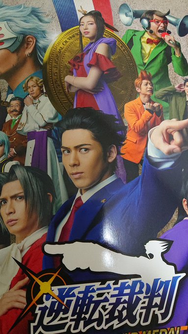 今日はインフィニティフォースぶりに大矢真那さんの舞台へスタートの登場で歌姫になっていてびっくりした前回よりも舞台女優にな 今日はインフィニティフォースぶりに大矢真那さんの舞台へスタートの登場で歌姫になっていてびっくりした前回よりも舞台女優にな
