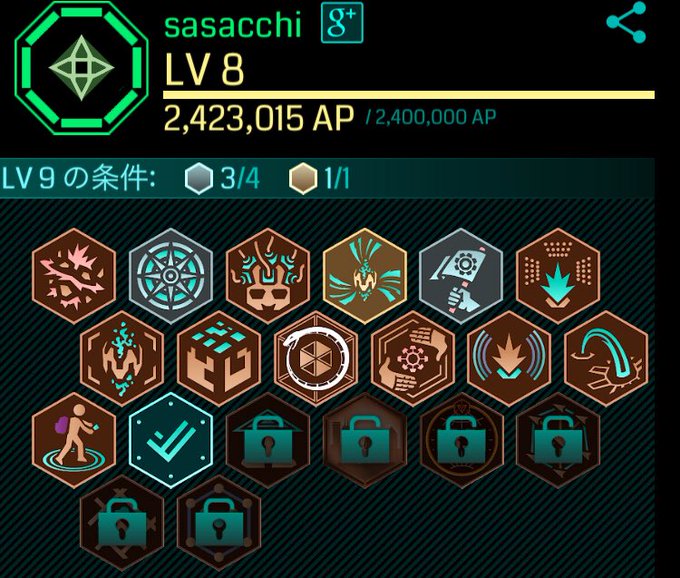 #ingressあと少し! #ingressあと少し!
