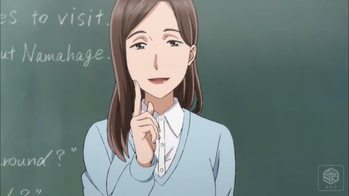 先生を間違えてママといってしまった後の先生のはぁいママですよーが鬼セクシーだった((wwwヒナまつり二期やらんかなww 先生を間違えてママといってしまった後の先生のはぁいママですよーが鬼セクシーだった((wwwヒナまつり二期やらんかなww
