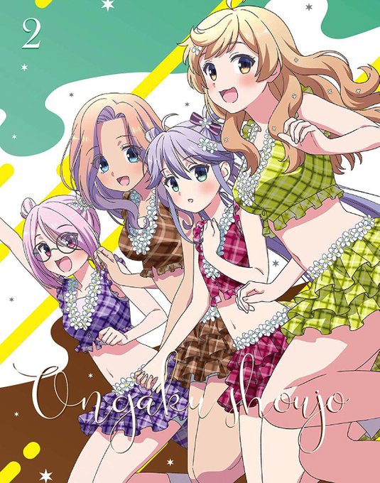 さよならセブンティーン - 音楽少女 Vol.2【期間限定版】 Blu-ray スペシャルソングCD - 三重野瞳 # さよならセブンティーン - 音楽少女 Vol.2【期間限定版】 Blu-ray スペシャルソングCD - 三重野瞳 #