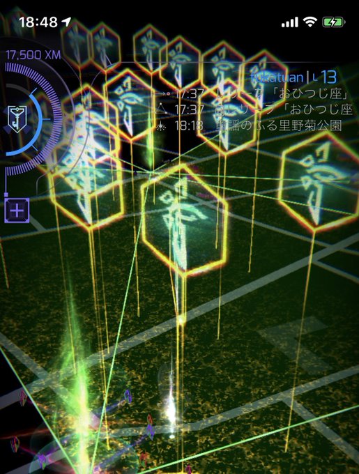 これは何が起きているんだ!?#Ingressprime#Ingress これは何が起きているんだ!?#Ingressprime#Ingress