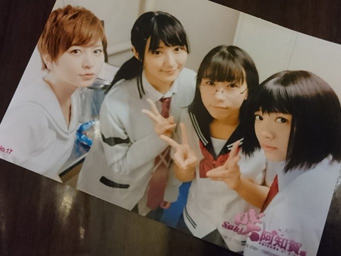 TL見ていて気がつきました。「咲-Saki-阿知賀編」が劇場公開されてから今日でちょうど一年なのね💦思い出はいっぱい。初 TL見ていて気がつきました。「咲-Saki-阿知賀編」が劇場公開されてから今日でちょうど一年なのね💦思い出はいっぱい。初