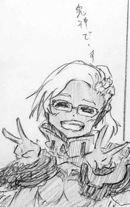 ゴッドイーター の自キャラです。褐色白髪メガネっ娘ですが、私のいかなる創作キャラとも関係ありません。 ゴッドイーター の自キャラです。褐色白髪メガネっ娘ですが、私のいかなる創作キャラとも関係ありません。