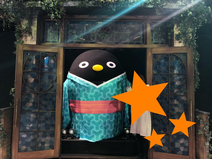 妖アパマチソワでした😊卒業証書に書いてある校長先生の名前「前山準弥」で笑った...終演後に大家さんと撮ってもらえた✨近く 妖アパマチソワでした😊卒業証書に書いてある校長先生の名前「前山準弥」で笑った...終演後に大家さんと撮ってもらえた✨近く