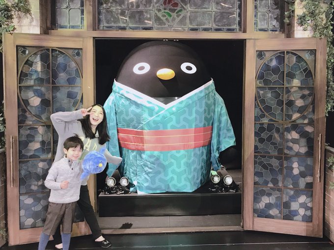 『妖怪アパートの幽雅な日常』本日もご来場、誠にありがとうございました!大家さんと撮ろうとしたら、クリ役のれいくんとトリさ 『妖怪アパートの幽雅な日常』本日もご来場、誠にありがとうございました!大家さんと撮ろうとしたら、クリ役のれいくんとトリさ