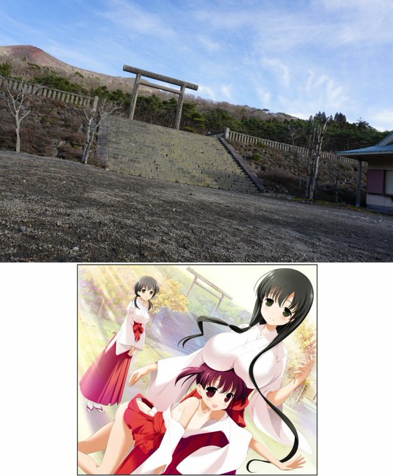 咲-Saki-11巻表紙の、高千穂ヶ原古宮址。晴れたおかげですごく美しいところだった。なんていうか、神秘性を感じる。カッ 咲-Saki-11巻表紙の、高千穂ヶ原古宮址。晴れたおかげですごく美しいところだった。なんていうか、神秘性を感じる。カッ