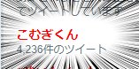 ナースウィッチ(ではない)...! ナースウィッチ(ではない)...!