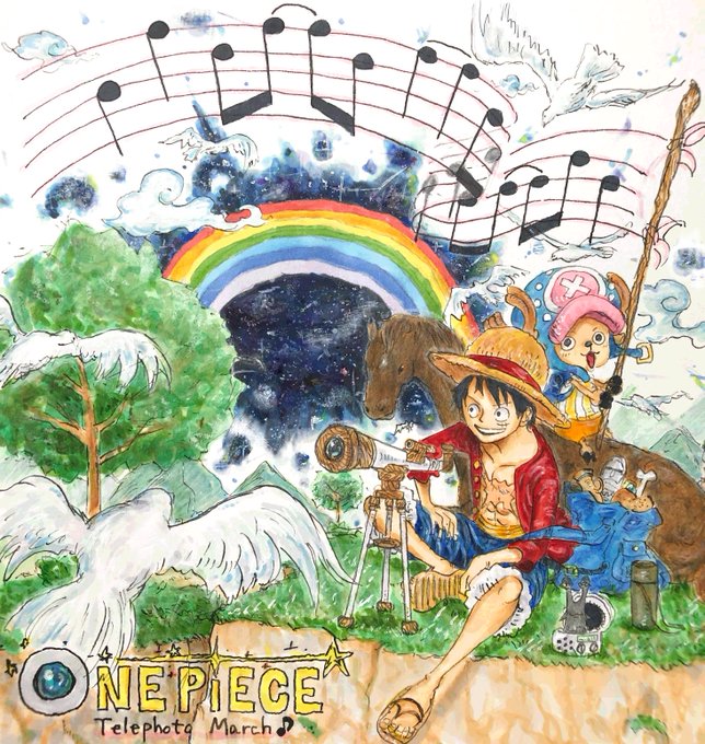 ONE PIECE × 望遠のマーチ(BUMP OF CHICKEN) ONE PIECE × 望遠のマーチ(BUMP OF CHICKEN)